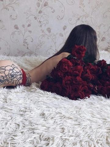 Нина
